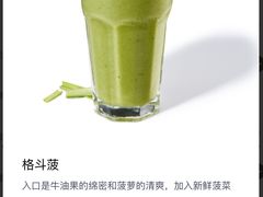 -BAKER&SPICE(国金中心商场店)