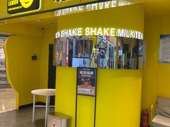 -快乐柠檬(银泰百货大红门店)