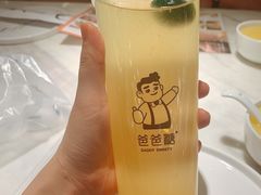 -爸爸糖吐司面包(北京西单大悦城店)