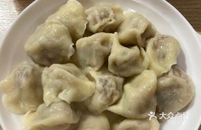 Three-Flavor Pork Dumplings