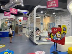 -博沃思·专注力·心理咨询·家庭教育(世豪中心)