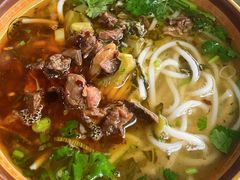 -花溪牛肉粉(八鸽岩店)
