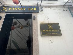 -衣裳街历史文化街区