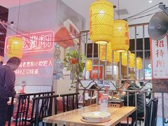 -怪噜范·老贵阳街头名小吃(汇金星力城店)