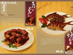 05-06-福利来酒店(舜耕店)