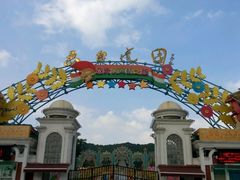 -沙河粉村·国家非遗传承(云台店)