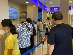 -上海广德中医门诊部