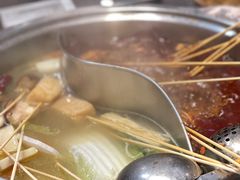 -欧阳小姐在成都(鼓楼店)