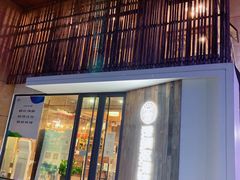 -香洲区图书馆(乐士文化区店)