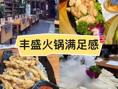 -束河人家(南锣鼓巷店)