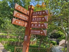 -常熟方塔园