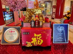 -丰泽园饭店