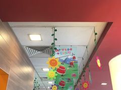 -麦当劳(新新大道岗丰店)