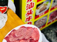 牛舌-柴头哥·牛肉火锅(爱民路店)