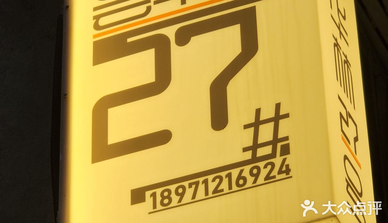 昙华林