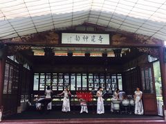 -景德镇古窑民俗博览区