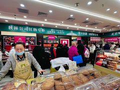 门面-秋林食品(秋林公司店)