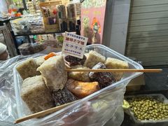 -普宁反沙番薯芋头