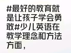 -瑞思成长中心(高新校区)