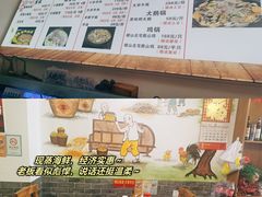 -大杰海鲜锅(基隆路店)