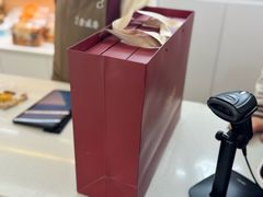 -清真全盛斋传统糕点(高新中大店)