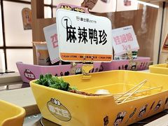 -串士多·回转小火锅(长安方圆荟店)