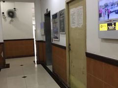 -旭日大厦