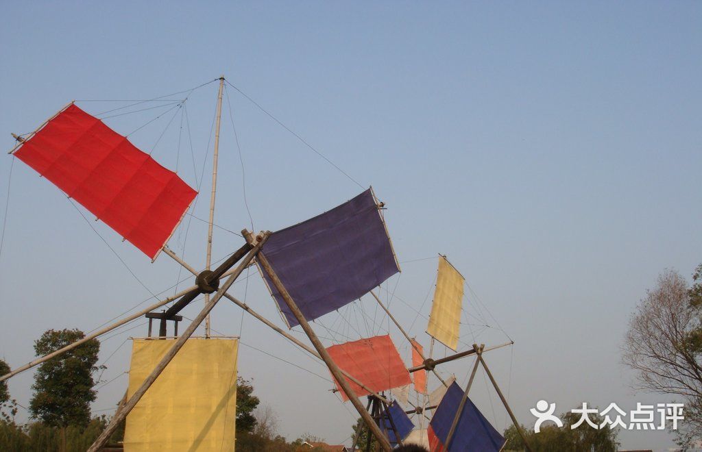 莲花岛景区风车图片 - 第6张