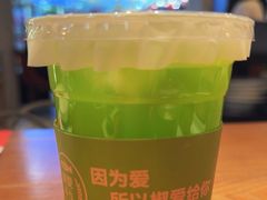 -椒爱水煮鱼川菜(中街大悦城店)