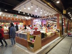 自助取餐区-老城隍庙食品商店(豫园商城店)