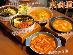 -京尚道韩式美食屋(海甸岛店)