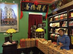 -鼓浪屿牌馅饼(博物馆店)