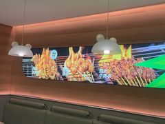 -蛙喔炭烧牛蛙(盐城盐都万达店)