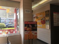 -麦当劳·得来速店(星沙大道店)