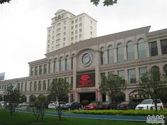 -张家港国贸酒店·餐厅