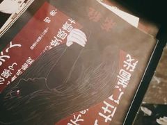 -NINES推理馆(曲江公馆店)