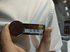 -海底捞火锅(海悦天地店)