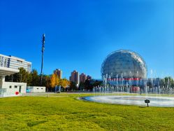 -北京科学中心儿童乐园