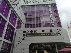 -深圳美莱医疗美容医院