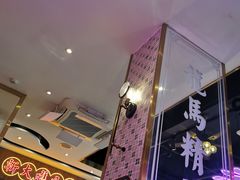 -龙记·香港茶餐厅(海上世界店)