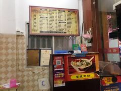 -省城濑粉(龙津店)