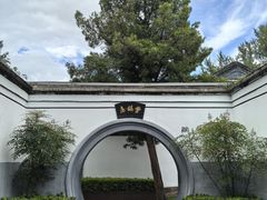 -蒋氏故居