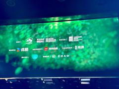 -北京三里屯CHAO酒店