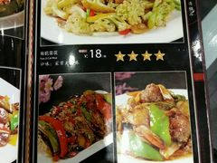 菜单-刘记猪蹄(铁岭店)