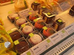 -奈雪的茶(金鹰广场店)
