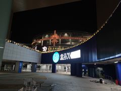 -盒马X会员店(王府井奥莱UP TOWN店)