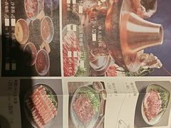 -老墙根涮肉(王四营店)