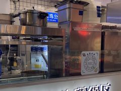 -煲珠公·老红糖珍珠奶茶(长宁龙之梦店)