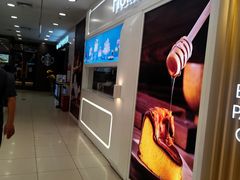 -好利来(新华百货店)