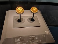 -广西壮族自治区博物馆